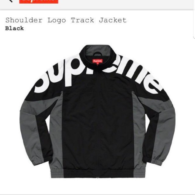 Supreme logo Track Jacket S