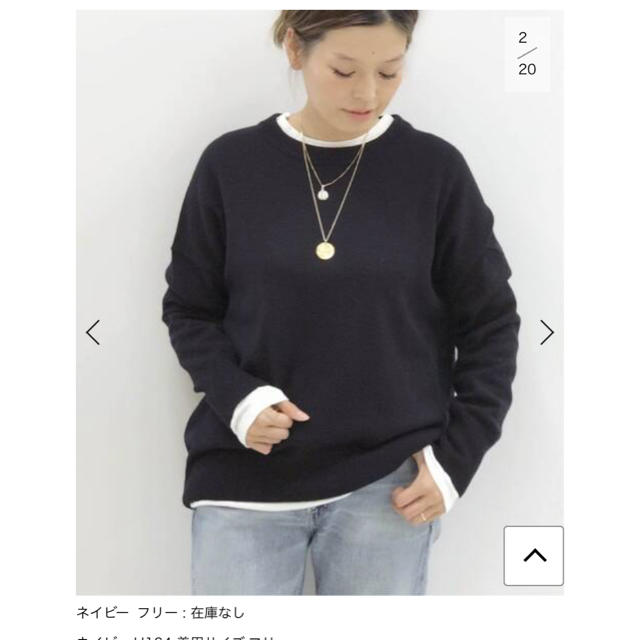 Deuxieme Classe  everyday クルーネックニット