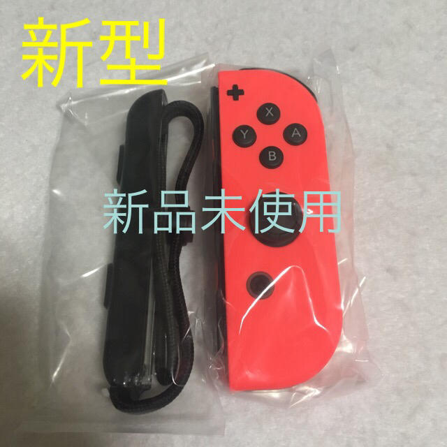 Nintendo Switch(ニンテンドースイッチ)のニンテンドースイッチ Switch joy-con R 右 ネオンレッド エンタメ/ホビーのゲームソフト/ゲーム機本体(その他)の商品写真