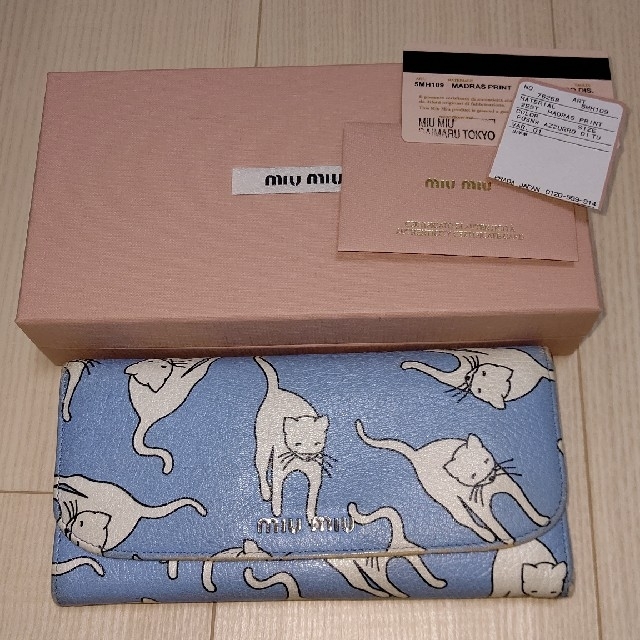 miu miu ミュウミュウ ネコ 長財布