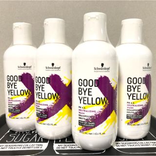 シュワルツコフ(Schwarzkopf)の【ボーちゃん様専用】グッバイイエロー ムラサキシャンプー(シャンプー)