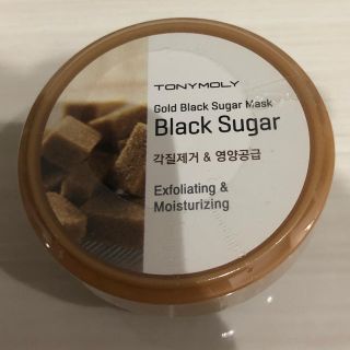 トニーモリー(TONY MOLY)のTONY MOLY BLACK SUGAR 韓国コスメ(その他)