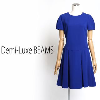 デミルクスビームス(Demi-Luxe BEAMS)の値下げ！ 美品 デミルクスビームス ワンピース ロイヤルブルー(ひざ丈ワンピース)