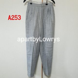 アパートバイローリーズ(apart by lowrys)のA253♡apartbyLowrys パンツ(カジュアルパンツ)