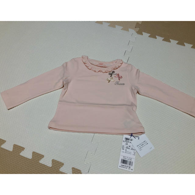 tocca Bambini トップス80