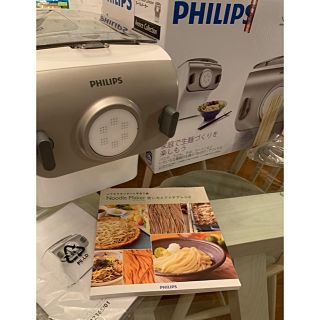 フィリップス(PHILIPS)のPHILIPS ヌードルメーカー(調理機器)