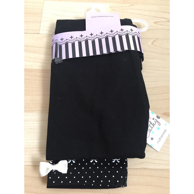 motherways(マザウェイズ)の【マロ様 専用】 マザウェイズ 10分丈 レギンス キッズ/ベビー/マタニティのキッズ服女の子用(90cm~)(パンツ/スパッツ)の商品写真