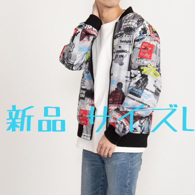 WEGO(ウィゴー)の最終値下げ リバーシブル アウター 原宿系 韓国 ストリート ファッション メンズのジャケット/アウター(ブルゾン)の商品写真