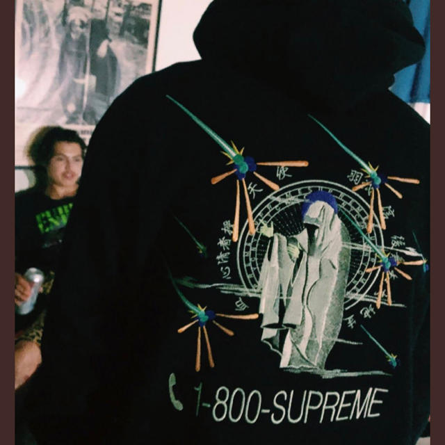 Supreme 1-800 Hooded Sweatshirt Dark