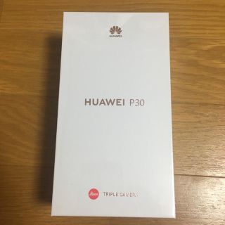 新品 HUAWEI P30 Breathing Crystal SIMフリー(スマートフォン本体)