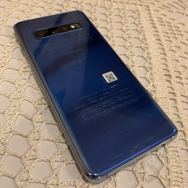 【新品】Galaxy S10 本体のみ SIMロック解除済 青 利用制限◯