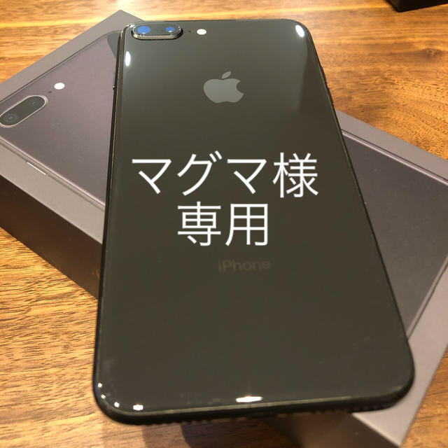 Apple - iPhone 8 Plus SIMフリー 64GB