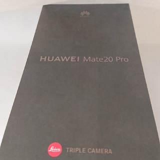 HUAWEI Mate20 pro 新品未開封(スマートフォン本体)