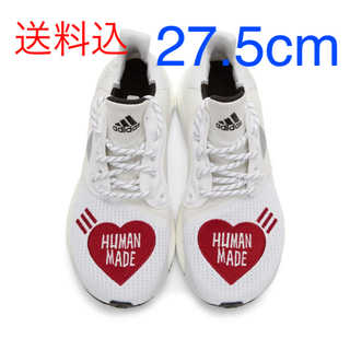 アディダス(adidas)のadidas x Pharrell Williams x HumanMade(スニーカー)