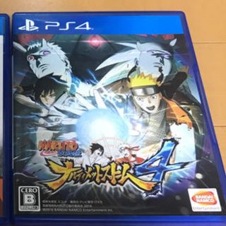 バンダイ(BANDAI)のNARUTO - 疾風伝　ナルティメットストーム4(家庭用ゲームソフト)