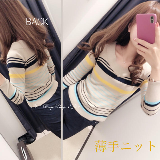 AZUL by moussy(アズールバイマウジー)のʚ꒰⑅AZULボーダー薄手ニット⑅꒱ɞ レディースのトップス(ニット/セーター)の商品写真