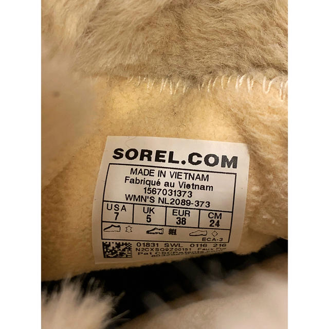 SOREL(ソレル)のSOREL  ソレル スノーブーツ  レディースの靴/シューズ(ブーツ)の商品写真