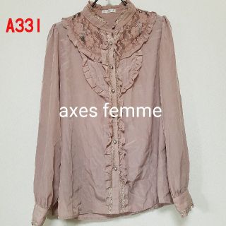 アクシーズファム(axes femme)のA331♡axes femme ブラウス(シャツ/ブラウス(長袖/七分))