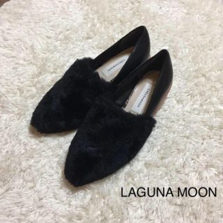 ラグナムーン(LagunaMoon)のLAGUNA MOON人気のファーパンプス美品❤️おまとめ割SALE開催中(ハイヒール/パンプス)