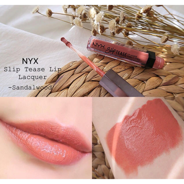 NYX(エヌワイエックス)のNYX リップ Sandalwood コスメ/美容のベースメイク/化粧品(口紅)の商品写真