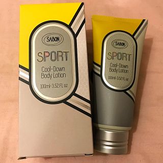 サボン(SABON)のSABON スポーツ クールDボディローション(ボディローション/ミルク)