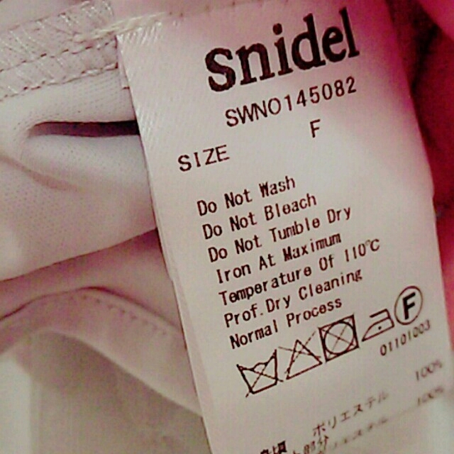 snidel by Chu 's shop｜スナイデルならラクマ - snidel ワンピの通販 在庫HOT