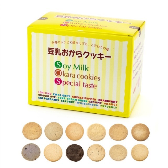 QVC　おからクッキー コスメ/美容のダイエット(ダイエット食品)の商品写真