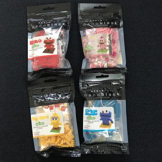 ユニバーサルスタジオジャパン(USJ)のnano block ユニバーサル セサミストリート(積み木/ブロック)