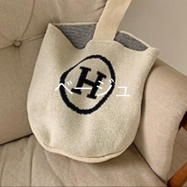 dholic(ディーホリック)の Hロゴニットバック 💕大人気 レディースのバッグ(トートバッグ)の商品写真