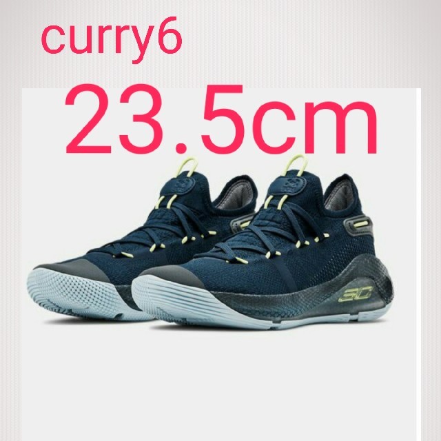 curry6 カリー6 バスケ バッシュ バスケシューズ