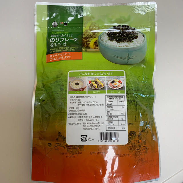 コストコ(コストコ)の韓国のりフレーク 食品/飲料/酒の加工食品(乾物)の商品写真