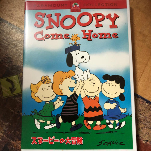 DVD snoopy