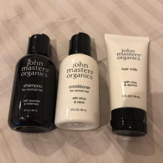 ジョンマスターオーガニック(John Masters Organics)のジョンマスターオーガニック ヘアケアセット(ヘアケア)