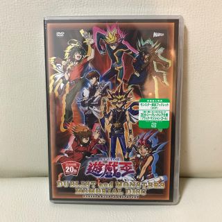 ユウギオウ(遊戯王)の『遊☆戯☆王』 デュエリスト&モンスターズ メモリアルディスク(アニメ)