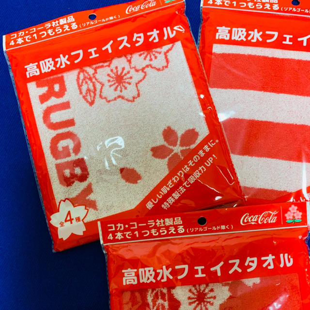 コカ・コーラ(コカコーラ)のコカコーラ ラグビーワールドカップ タオル３枚セット🏉 スポーツ/アウトドアのスポーツ/アウトドア その他(ラグビー)の商品写真