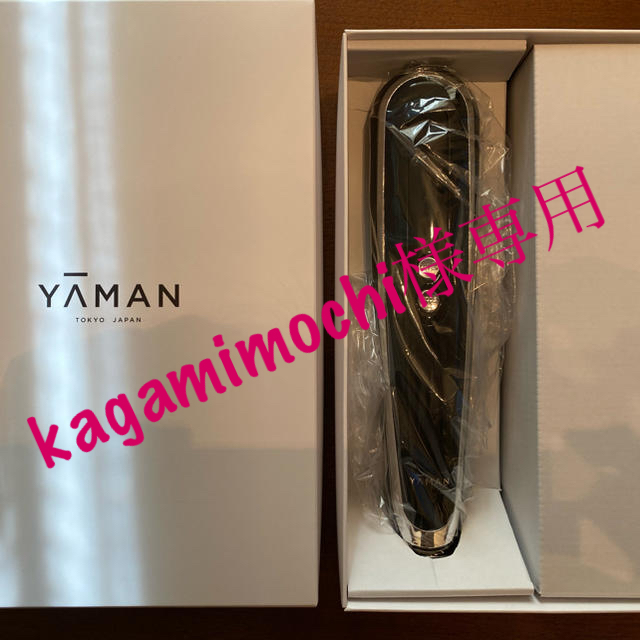 cyberprint.co.jp kagamimochi様 さゆりん様専用 専用