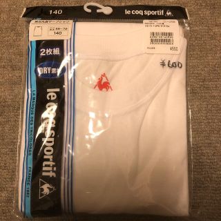 ルコックスポルティフ(le coq sportif)のle coq sportif 男児丸首サーフシャツ　肌着　140(下着)