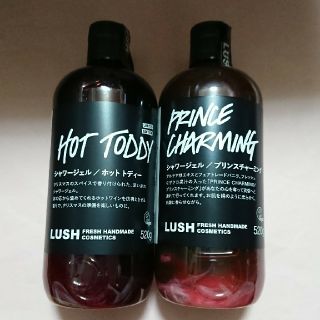 ラッシュ(LUSH)のコンコン様専用 LUSH シャワージェル 13個セット 新品(ボディソープ/石鹸)