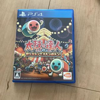 太鼓の達人 セッションでドドンがドン！ 通常版(家庭用ゲームソフト)