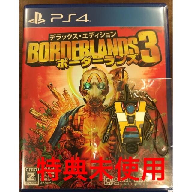 PlayStation4 - 【特典未使用】 ボーダーランズ3』デラックス・エディション