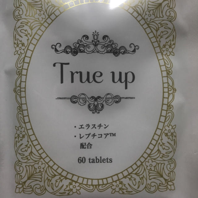 新品 True up 4袋セット トゥルーアップ 非売品 4200円引き www.gold