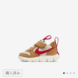 ナイキ(NIKE)のmars yard 14cm(スニーカー)