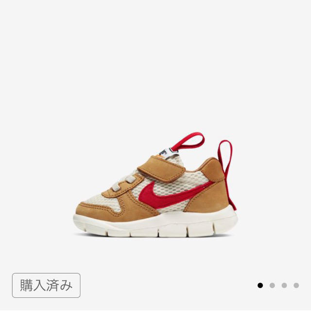 NIKE(ナイキ)のNIKE トムサックス トドラー マーズ  ヤード 16.0cm キッズ/ベビー/マタニティのベビー靴/シューズ(~14cm)(スニーカー)の商品写真