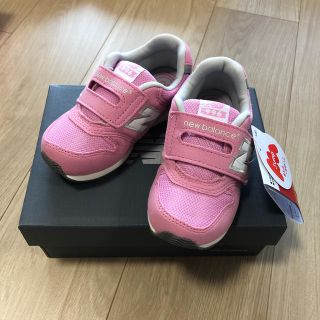 ニューバランス(New Balance)のニューバランス 996 キッズスニーカー(スニーカー)