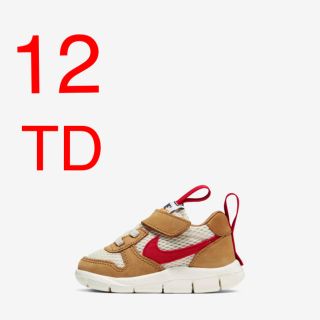 ナイキ(NIKE)のTOM SACHS × NIKE MARS YARD 2.0 TD  キッズ(スニーカー)