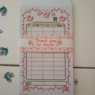 家計簿仕分け封筒 家計簿やりくり袋 お月謝袋サイズ10枚セット ガーデンバラ柄(カード/レター/ラッピング)