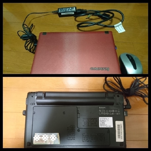 ☆Lenovo☆ldeaPad S10-3☆
付属品多数