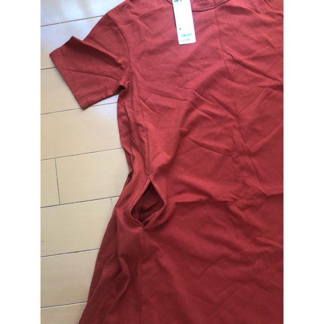 Gu 新品 Gu マキシワンピース Tシャツワンピース ダークオレンジ Mサイズの通販 By Coco72picopoco S Shop ジーユーならラクマ Gu 新品 Gu マキシワンピース Tシャツワンピース ダークオレンジ Mサイズの通販 By Coco72picopoco S Shop ジーユーならラクマ