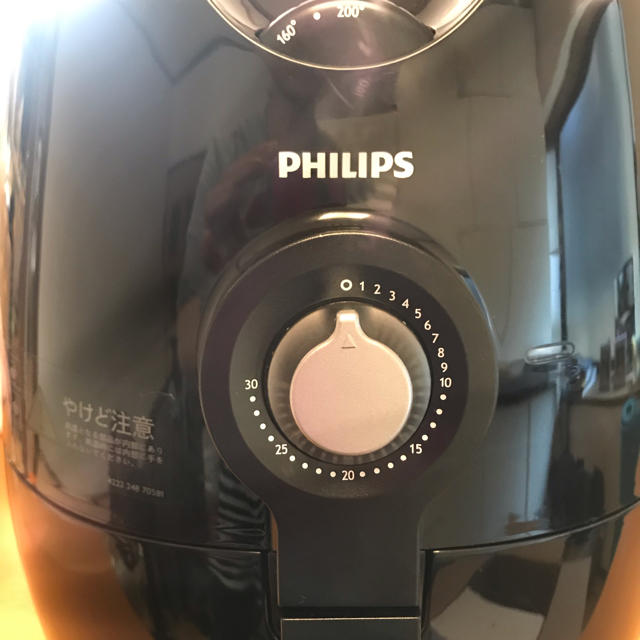 PHILIPS(フィリップス)のPHILIPSノンフライヤー9220 スマホ/家電/カメラの調理家電(調理機器)の商品写真