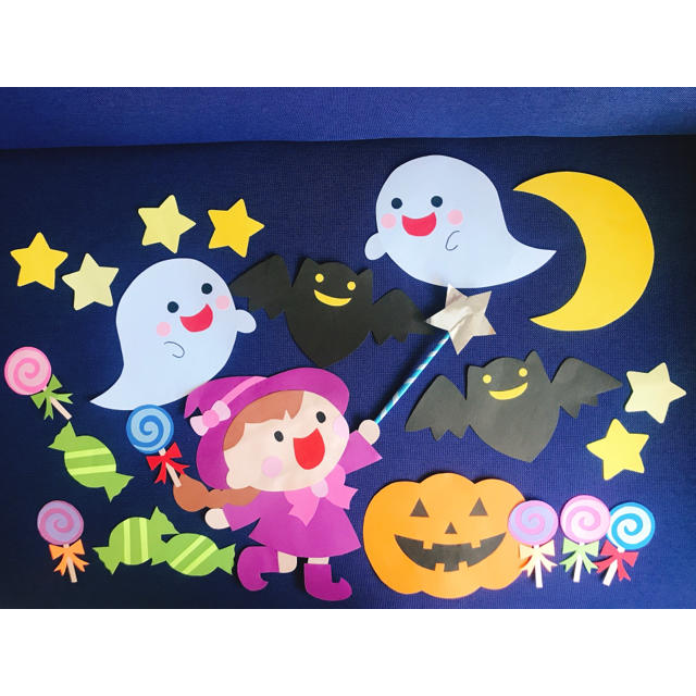 即日発送可⭐︎大きめ壁面飾り☆ハロウィン☆秋☆幼稚園 保育園 こども ハンドメイドの素材/材料(型紙/パターン)の商品写真